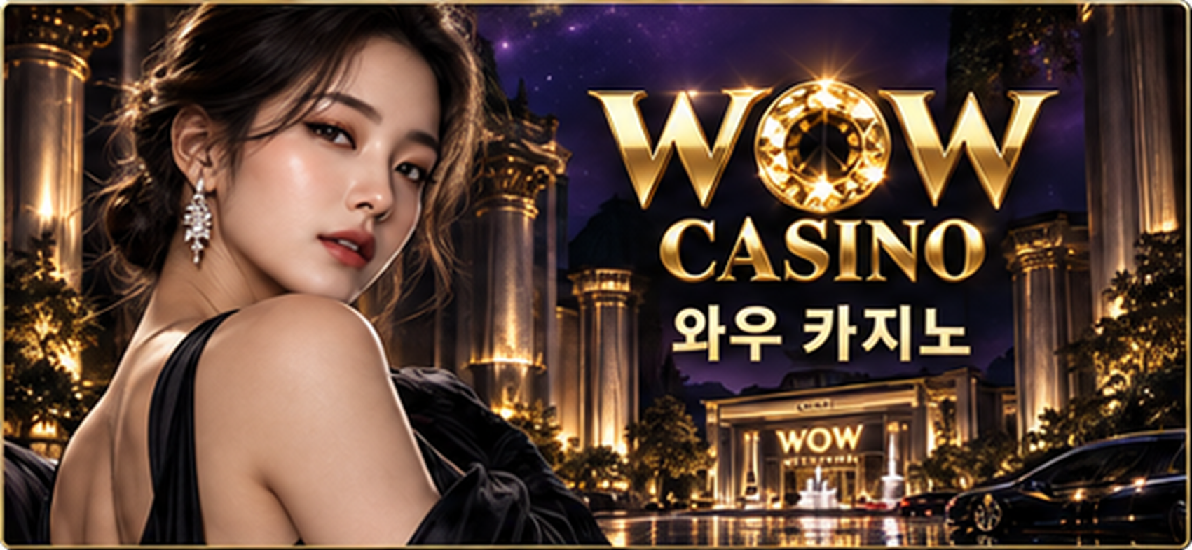 WOW CASINO